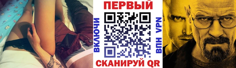 АМФЕТАМИН Розовый  цена наркотик  Ачхой-Мартан 