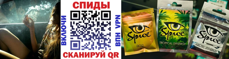 купить наркотики цена  Ачхой-Мартан  Бутират оксибутират 