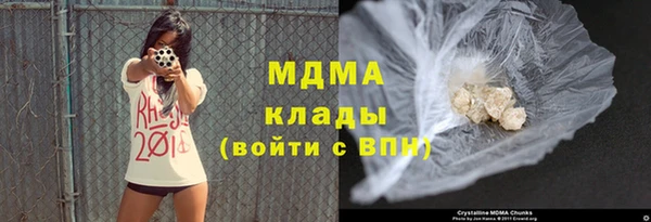 марихуана Кукмор