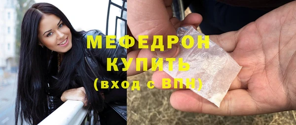 марки lsd Куйбышев