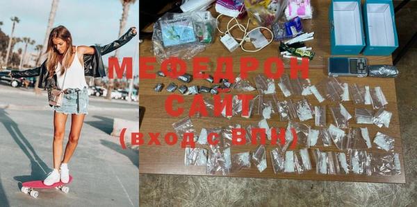 кокаин VHQ Ладушкин