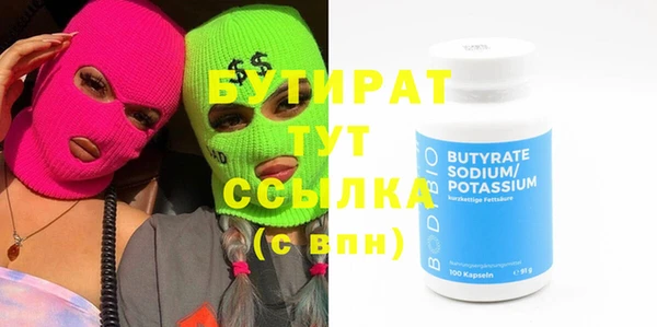 марки lsd Куйбышев