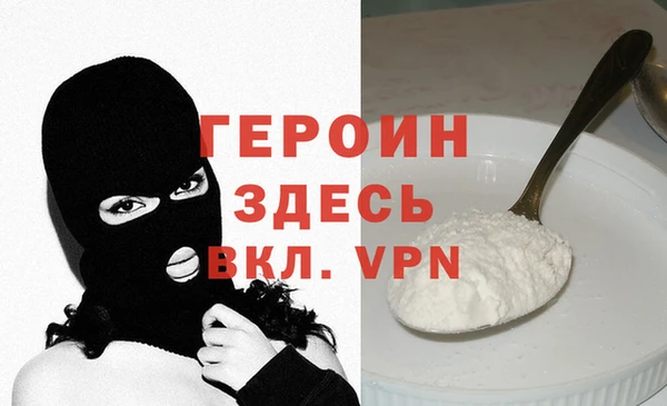 дистиллят марихуана Кулебаки