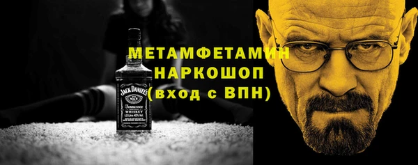 круглые Лабытнанги