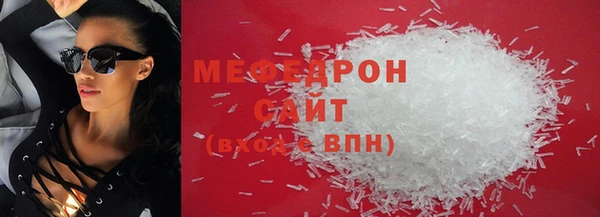 круглые Лабытнанги