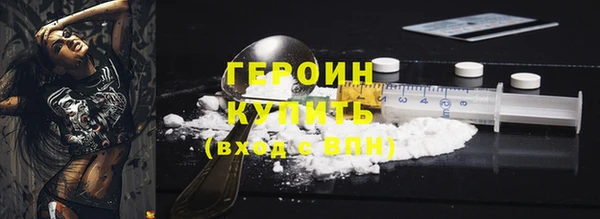 ECSTASY Кулебаки