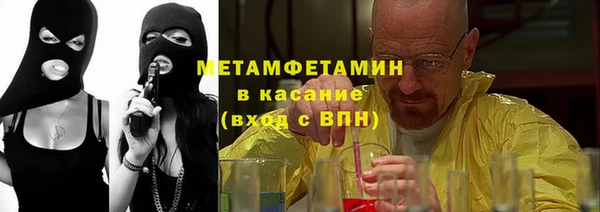 кокаин VHQ Ладушкин