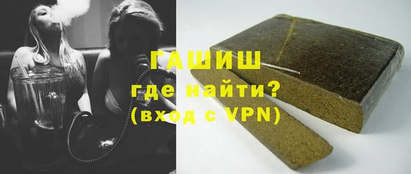 марихуана Кукмор