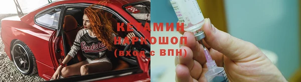каннабис Куйбышев