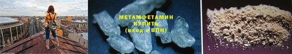 марихуана Кукмор