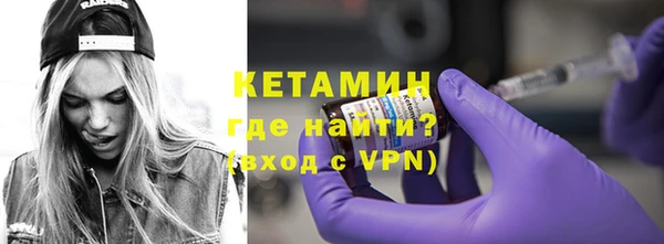 круглые Лабытнанги