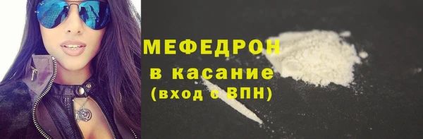 марихуана Кукмор