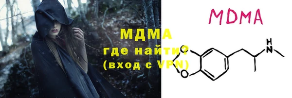 спайс Михайлов