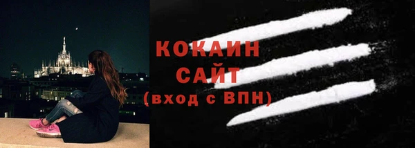 дистиллят марихуана Кулебаки