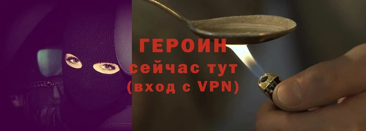 метамфетамин Лагань
