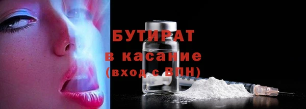 марихуана Кукмор