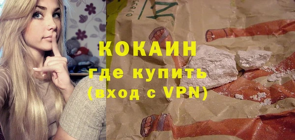круглые Лабытнанги