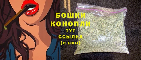 кокаин VHQ Ладушкин