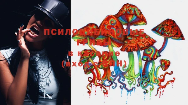 кокаин VHQ Ладушкин