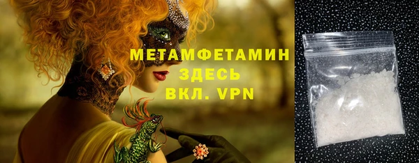 кокаин VHQ Ладушкин