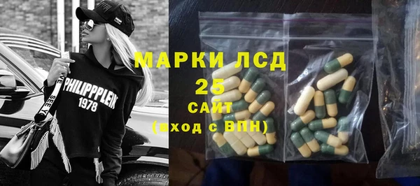 дистиллят марихуана Кулебаки