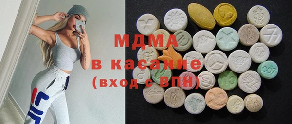 марихуана Кукмор