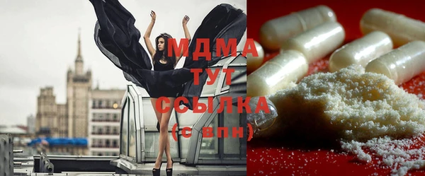 МДПВ Михайловка