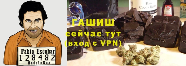 марки lsd Куйбышев