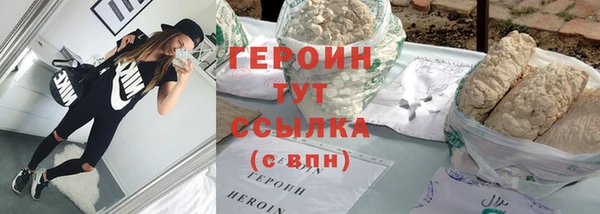 марихуана Кукмор