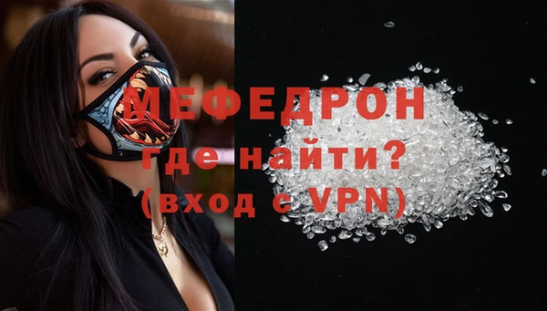 круглые Лабытнанги
