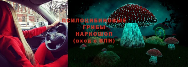 кокаин VHQ Ладушкин