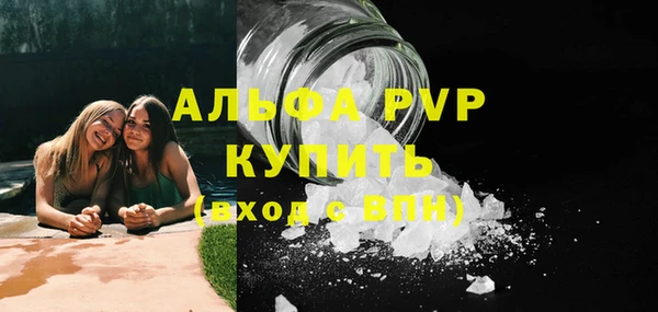 дистиллят марихуана Кулебаки
