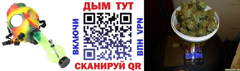 закладки  mega зеркало  МАРИХУАНА сатива  Ачхой-Мартан 